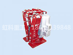 YPZ2-IV、V、VI系列電力液壓盤式制動器